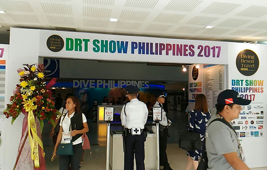 菲律宾马尼拉潜水展览会DRT SHOW Philippines